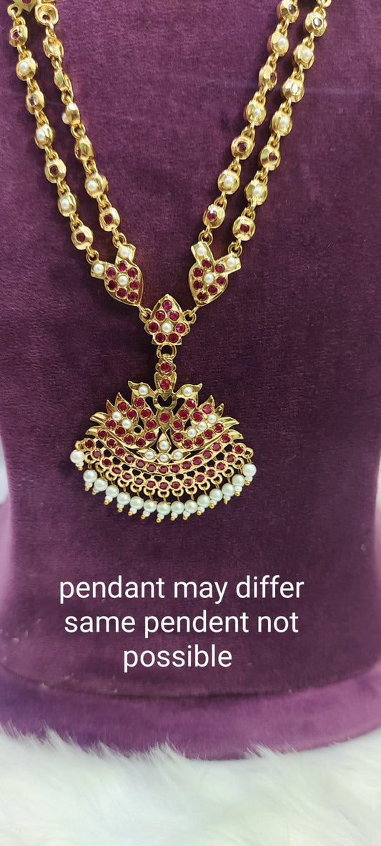 panchaloham Long haram