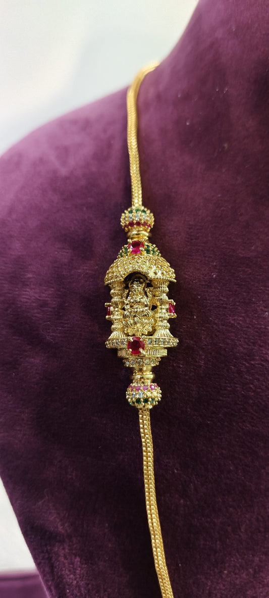 1 gram plated 24" length Thali chain