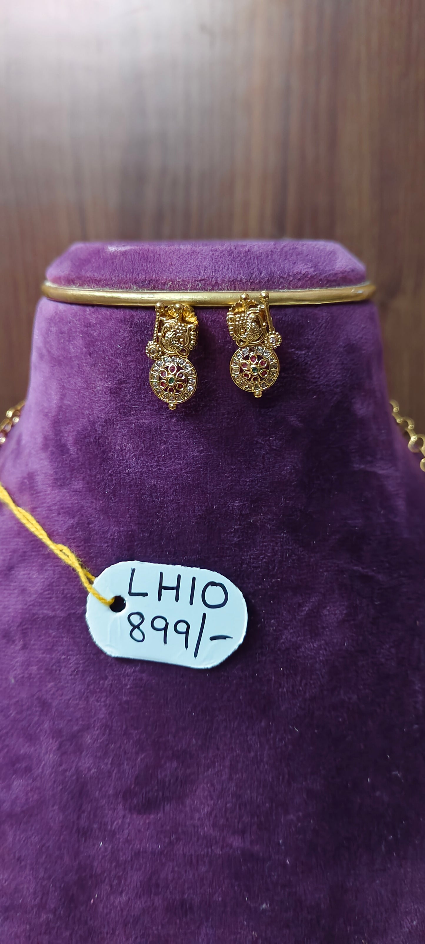 Simple antique bottumala with 24" length