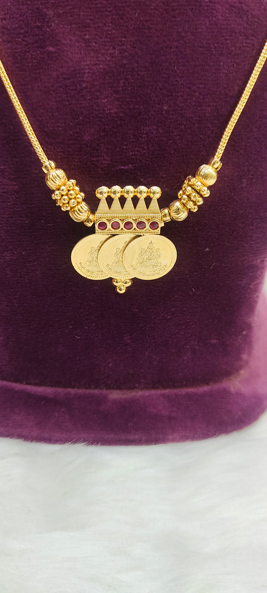 Stunning gold look 18" length pendant chain