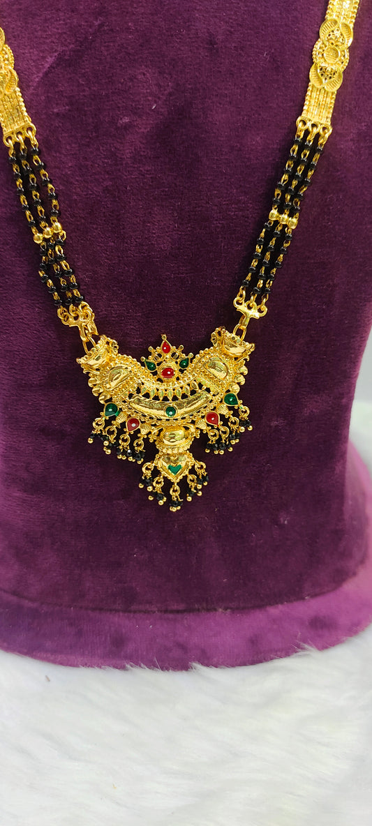 Same as gold 26" length long black beads