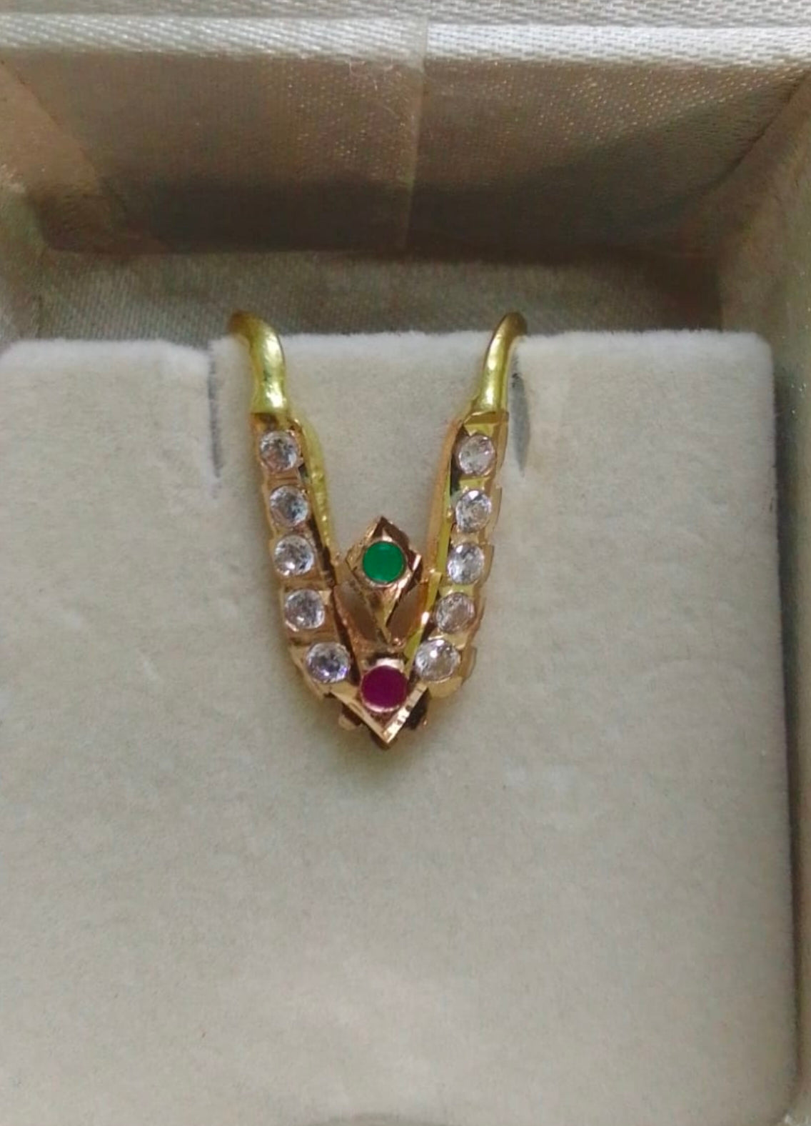 Pure panchaloham unpolished vanki ring