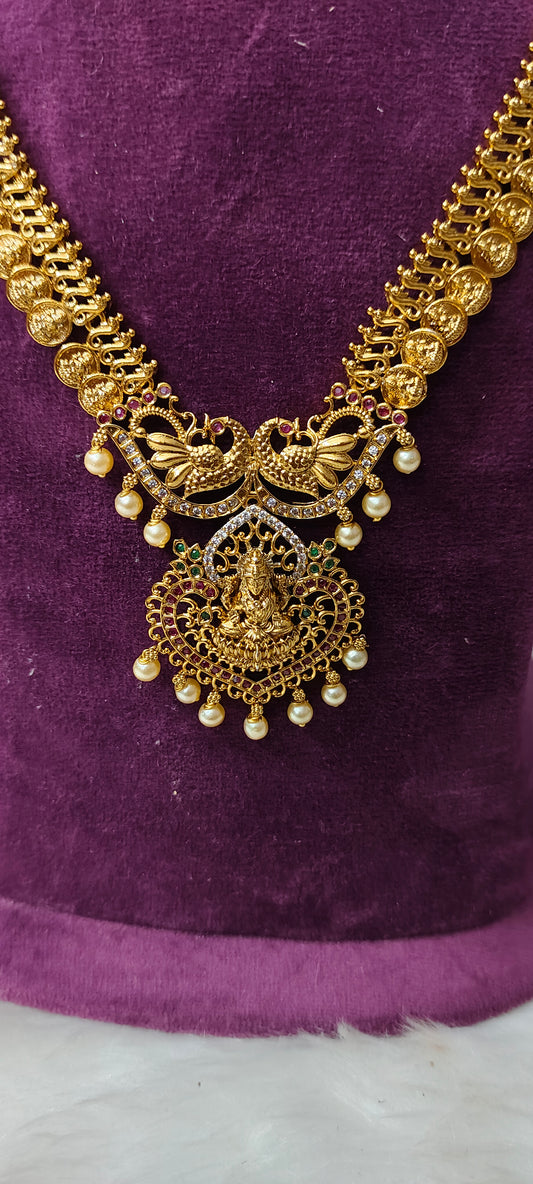 Simple antique long haram