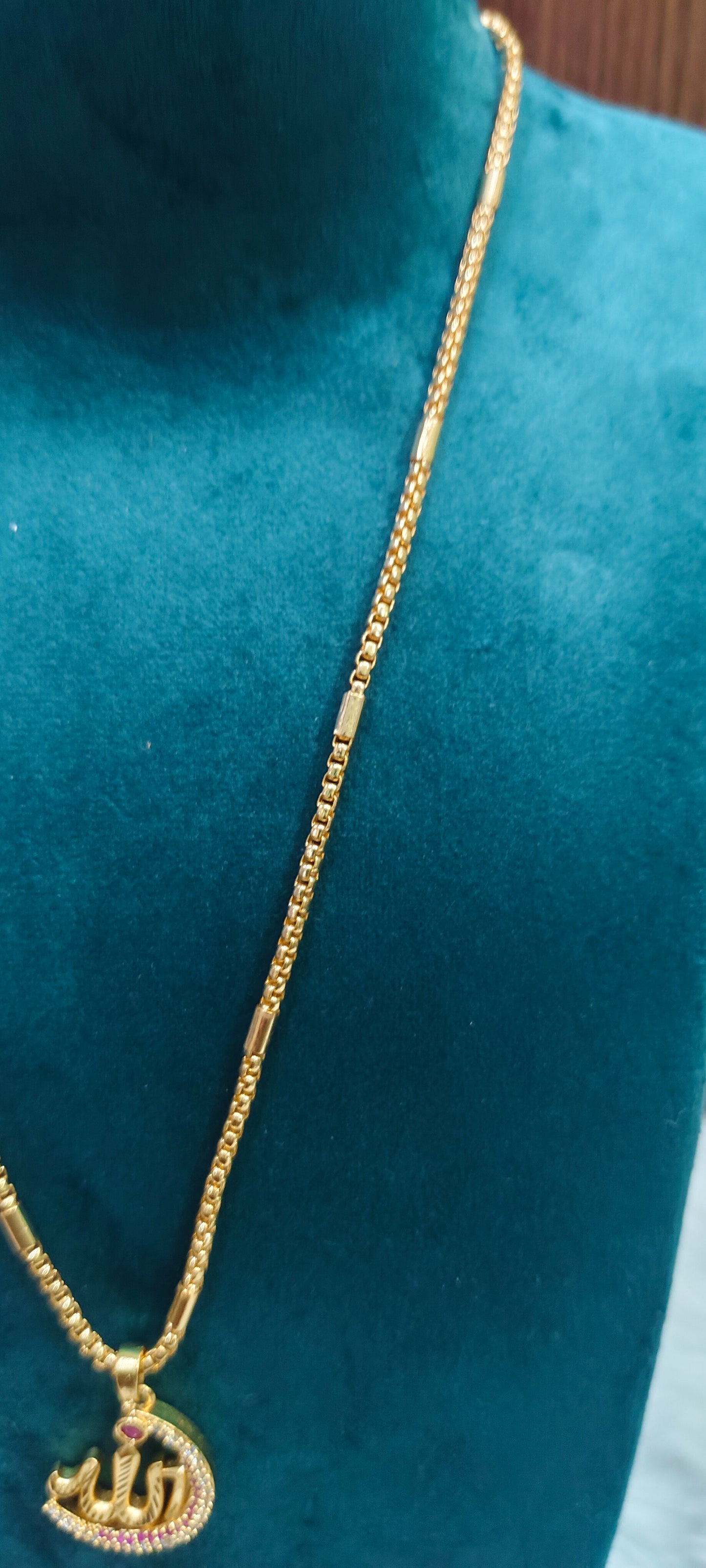 Premium micro gold plated 18" length Allah chain