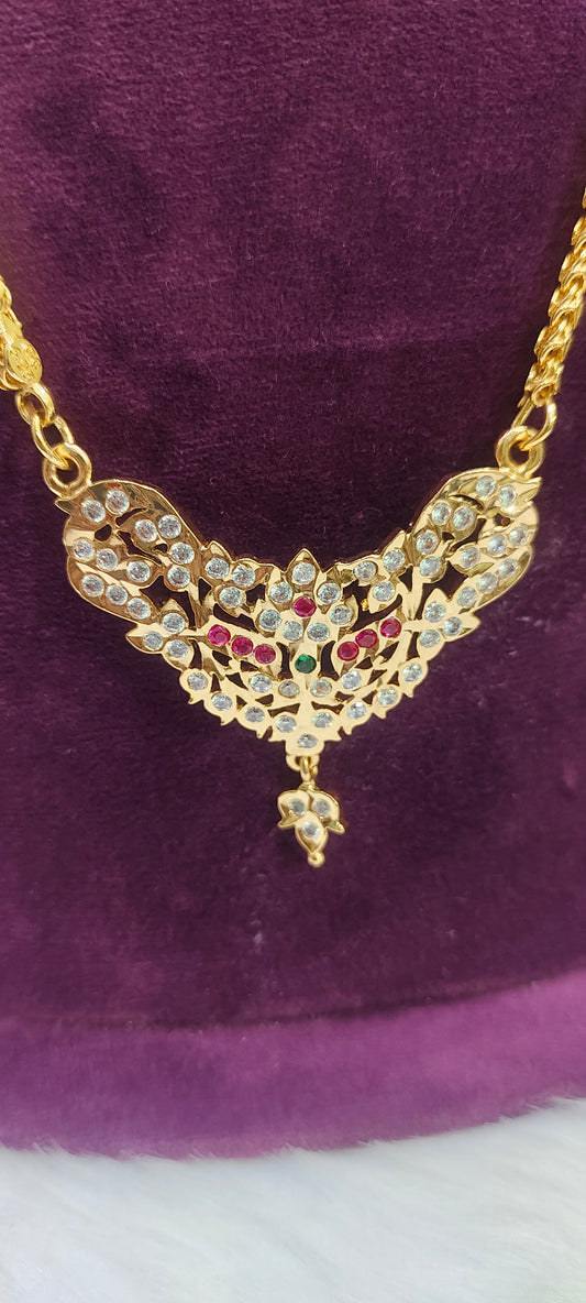 Pure panchaloham vintage look pendant chain 24" length