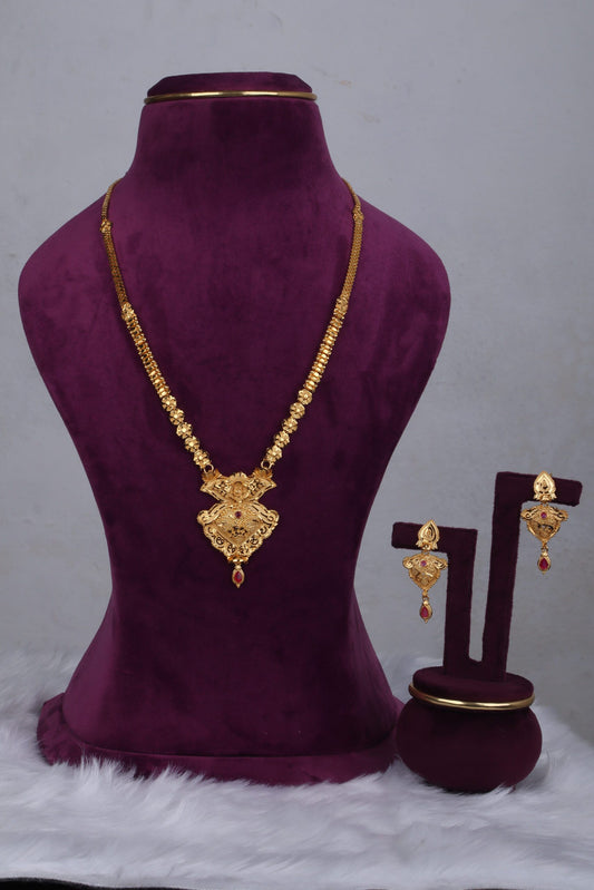 Fancy Gold Long Haram