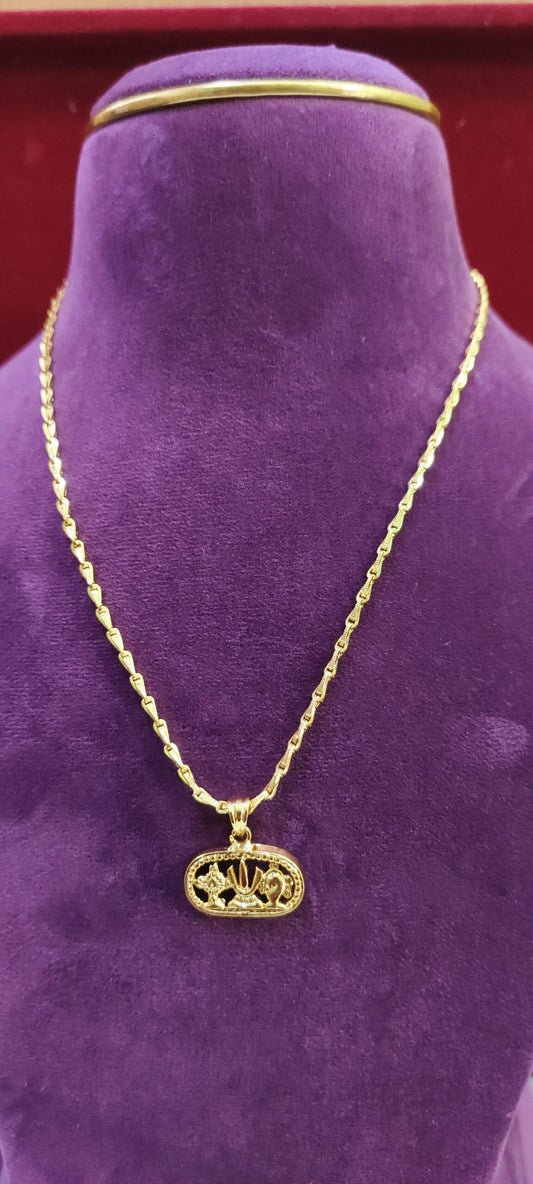 CHAIN