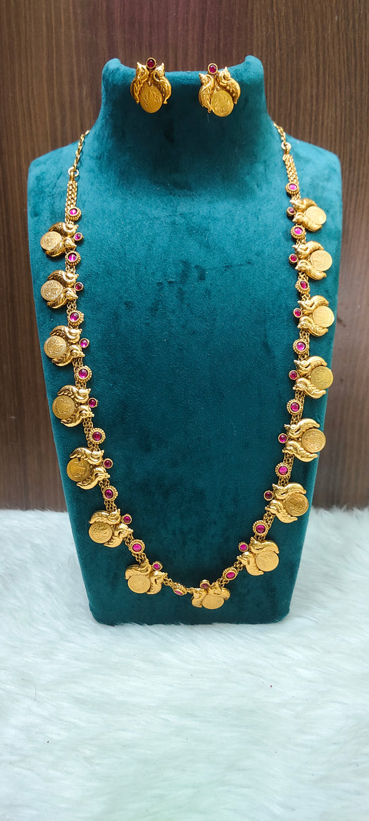 Budjet friendly antique 26" length long haram