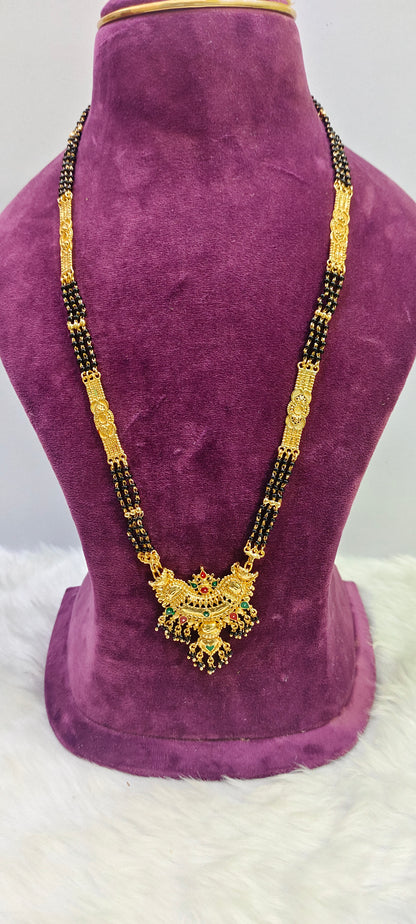 Same as gold 26" length long black beads