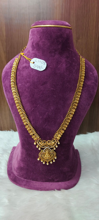 Simple antique long haram
