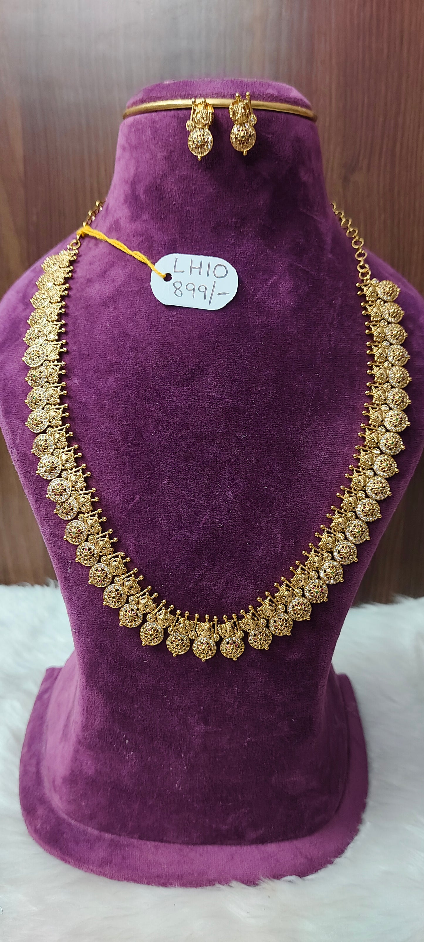 Simple antique   bottumala with 24" length