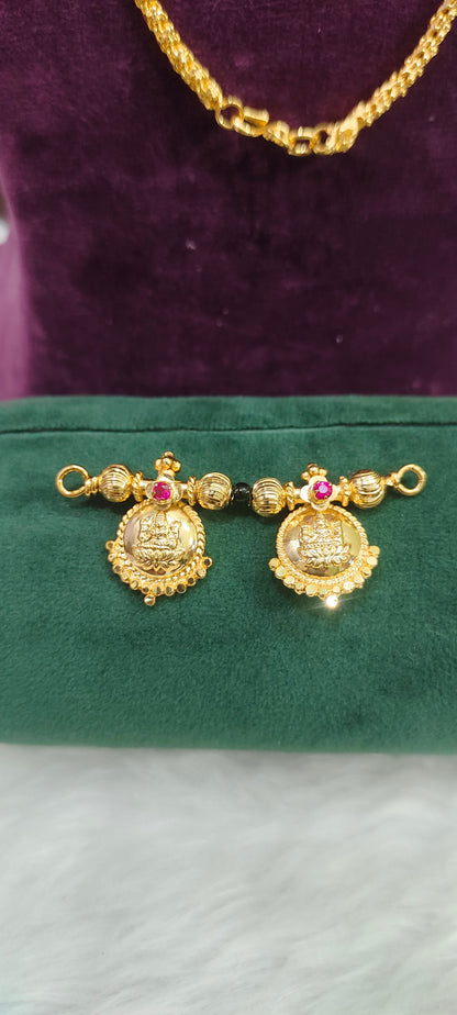 Premium micro gold plated 25" length ball basha chain with mangalsustra