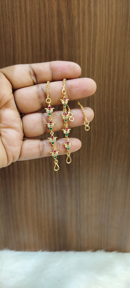 Pure panchaloham chuttu maatilu