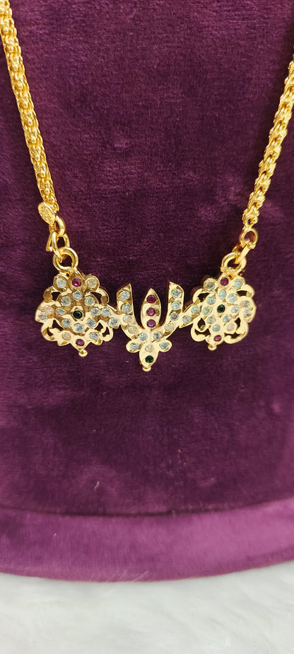 Pure panchaloham pendant with 24" micro gold plated chain