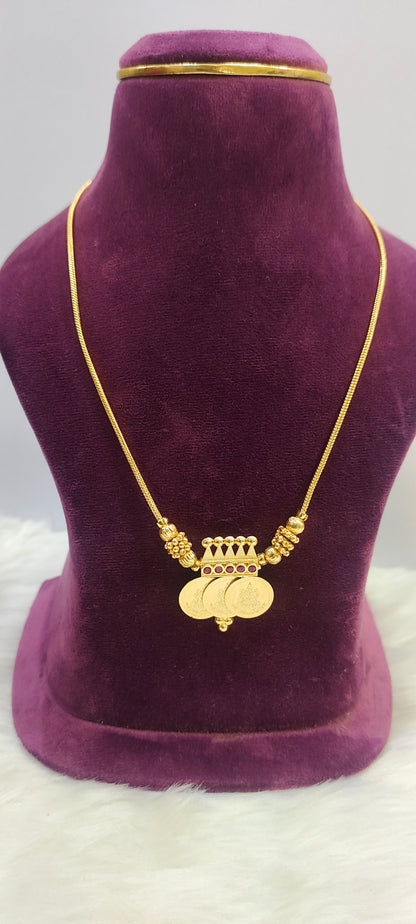 Stunning gold look 18" length pendant chain