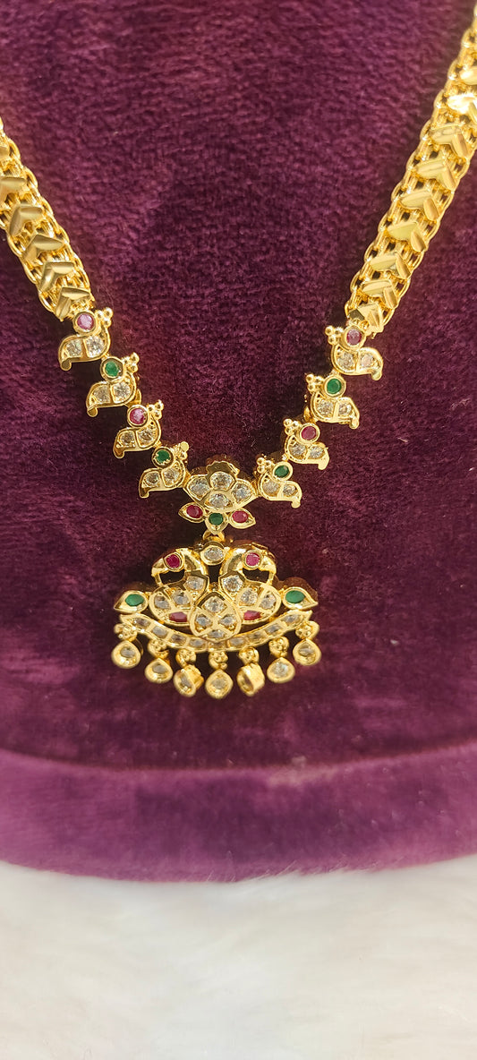Pure panchaloham vintage look nanu necklace