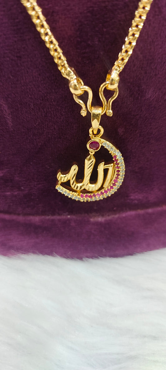 Premium 18" length Allah pendant chain