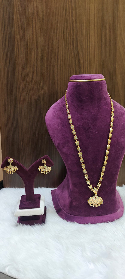 Pure panchaloham vintage look long haram