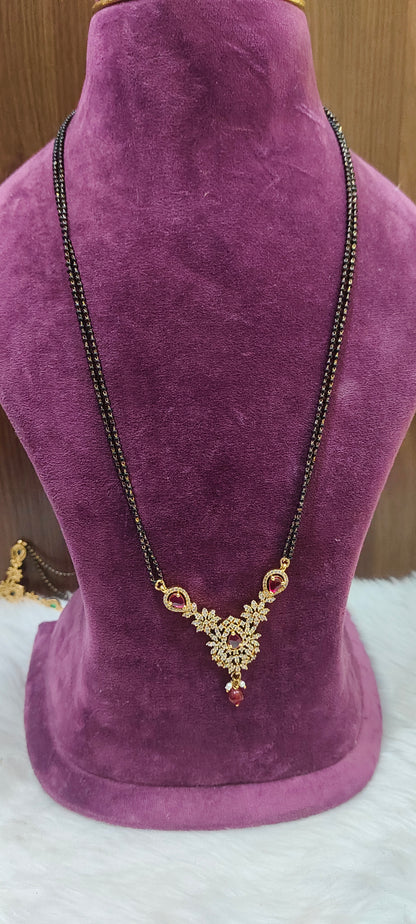 Simple celebrity style black beads 26" length