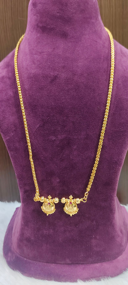 Premium micro gold plated 25" length ball basha chain with mangalsustra