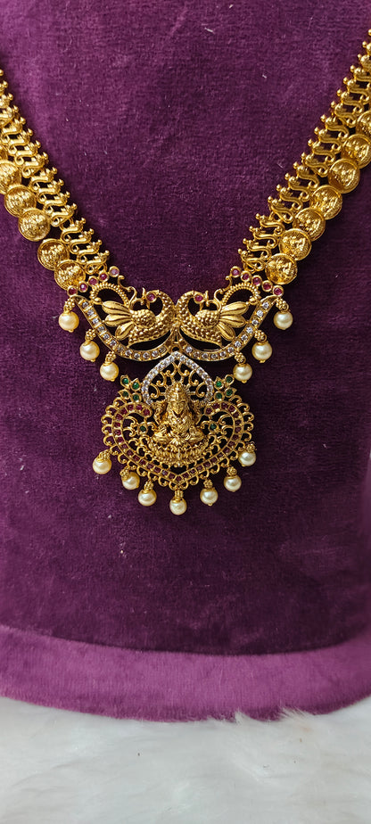 Simple antique long haram