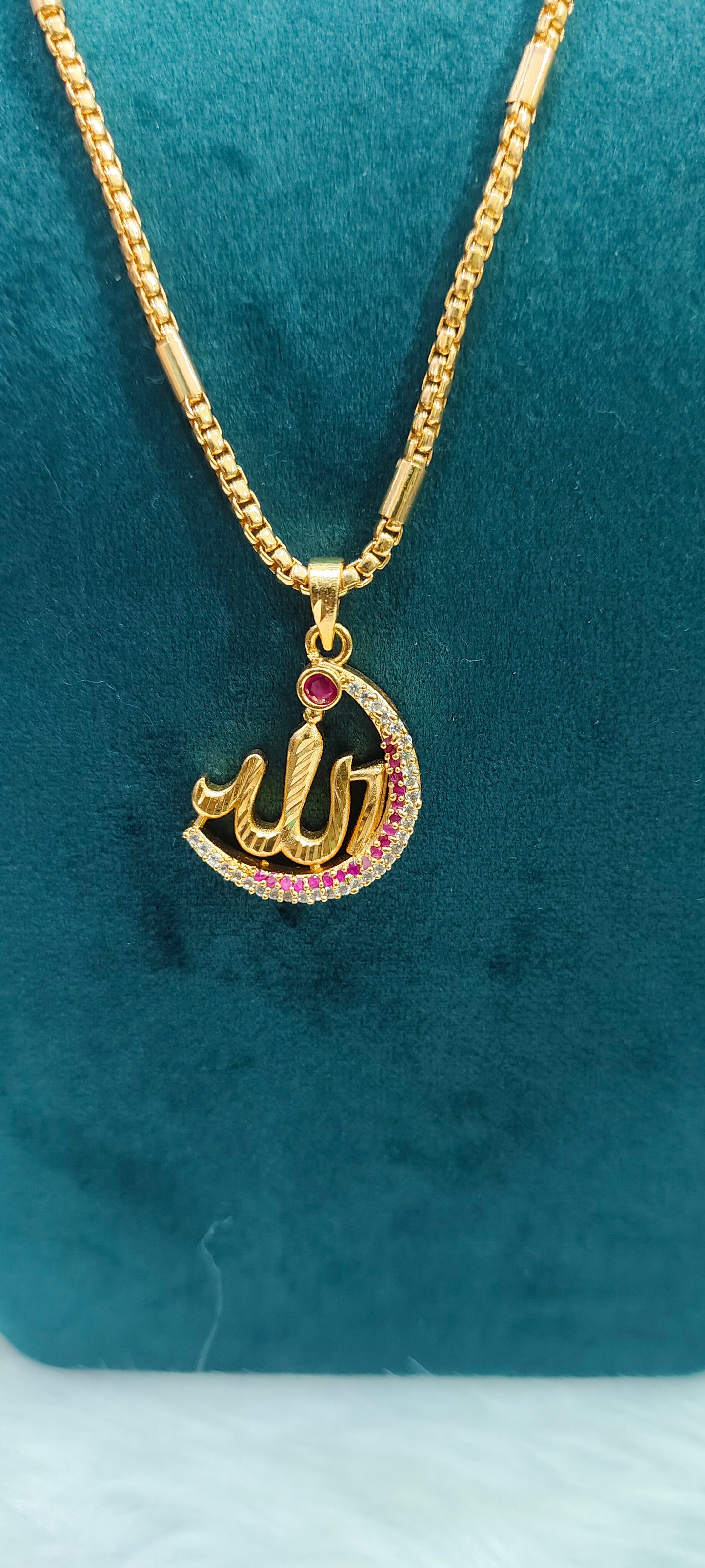 Premium micro gold plated 18" length Allah chain