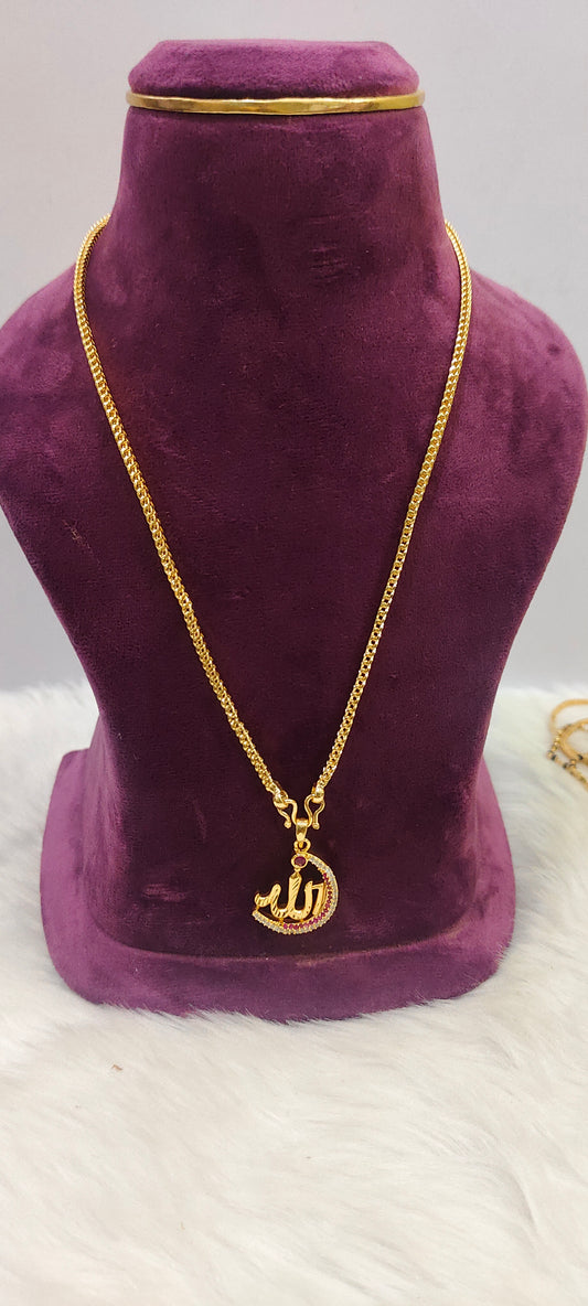 Premium 18" length Allah pendant chain