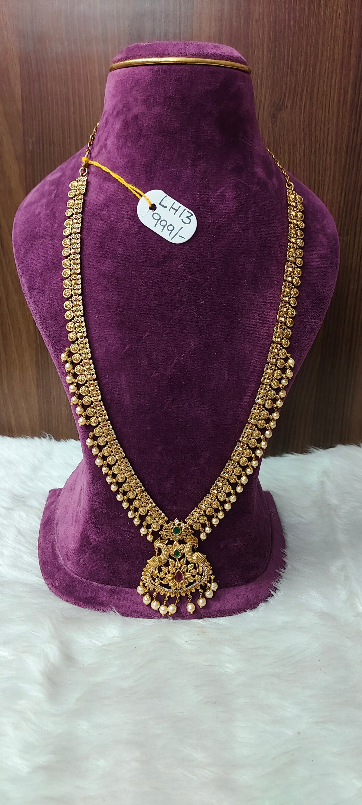 Budjet friendly antique long haram