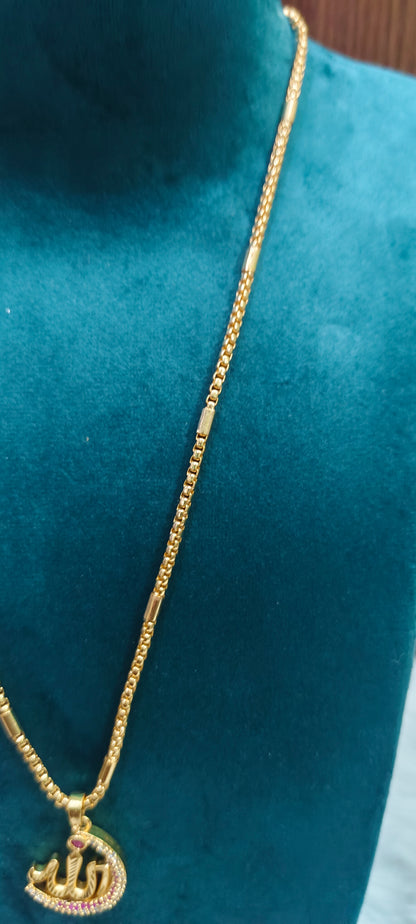 Premium micro gold plated 18" length Allah chain