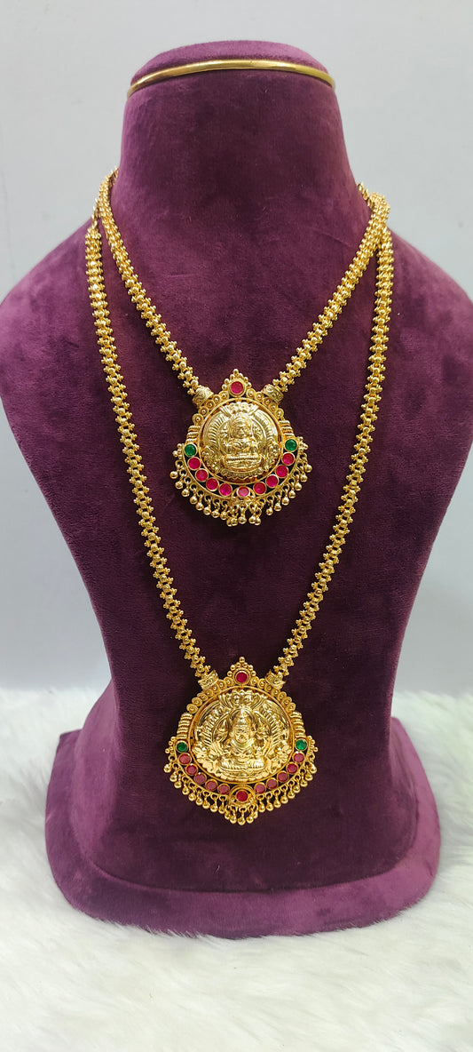 Premium micro gold plated pendent chain 26" length and 20" length pendant chain combo