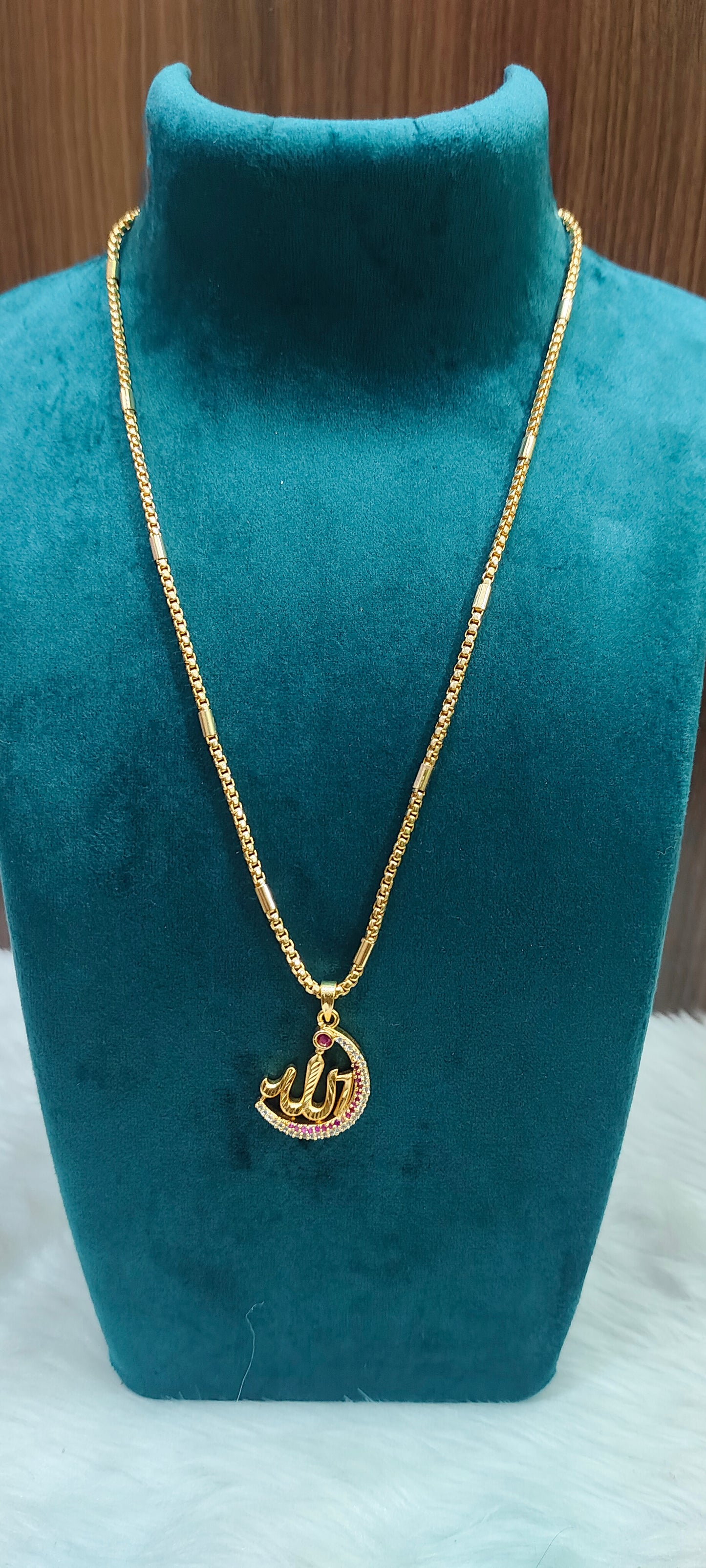 Premium micro gold plated 18" length Allah chain