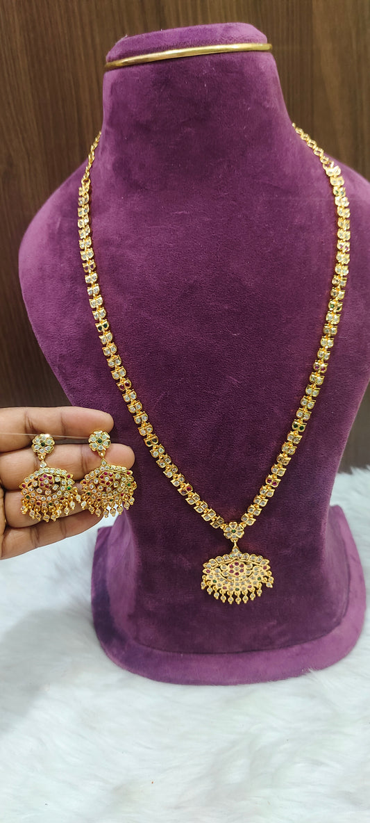 Pure panchaloham vintage look long haram